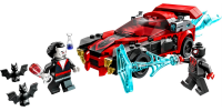 LEGO SUPER HEROES Miles Morales vs. Morbius 2023